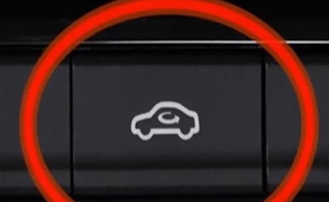 بالفيديو: ما فائدة هذا الزر في السيارات؟